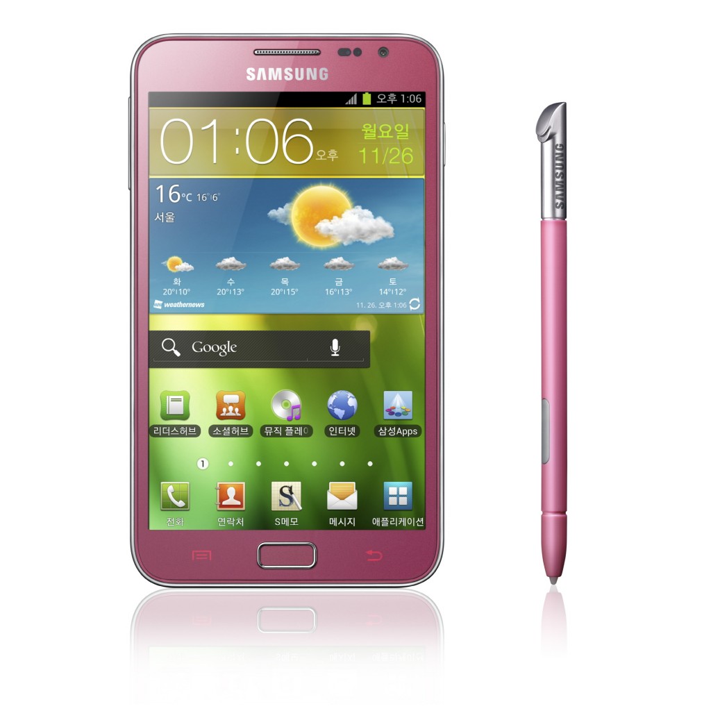 Samsung Galaxy Note ‘Berry Pink' launched in South Korea