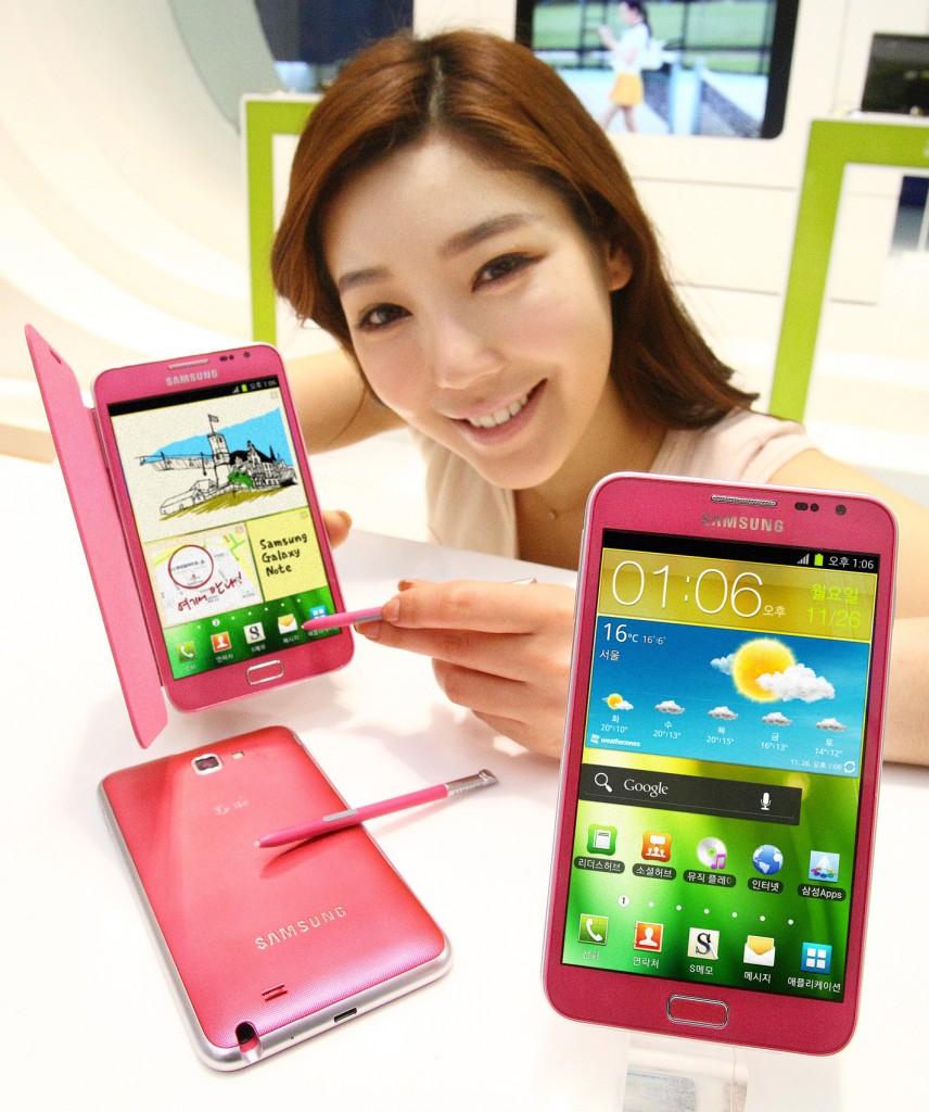 Samsung Galaxy Note ‘Berry Pink' launched in South Korea