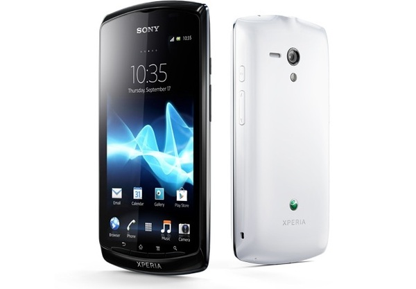 Sony’s first Android ICS Smartphone: Xperia neo L debuts in China